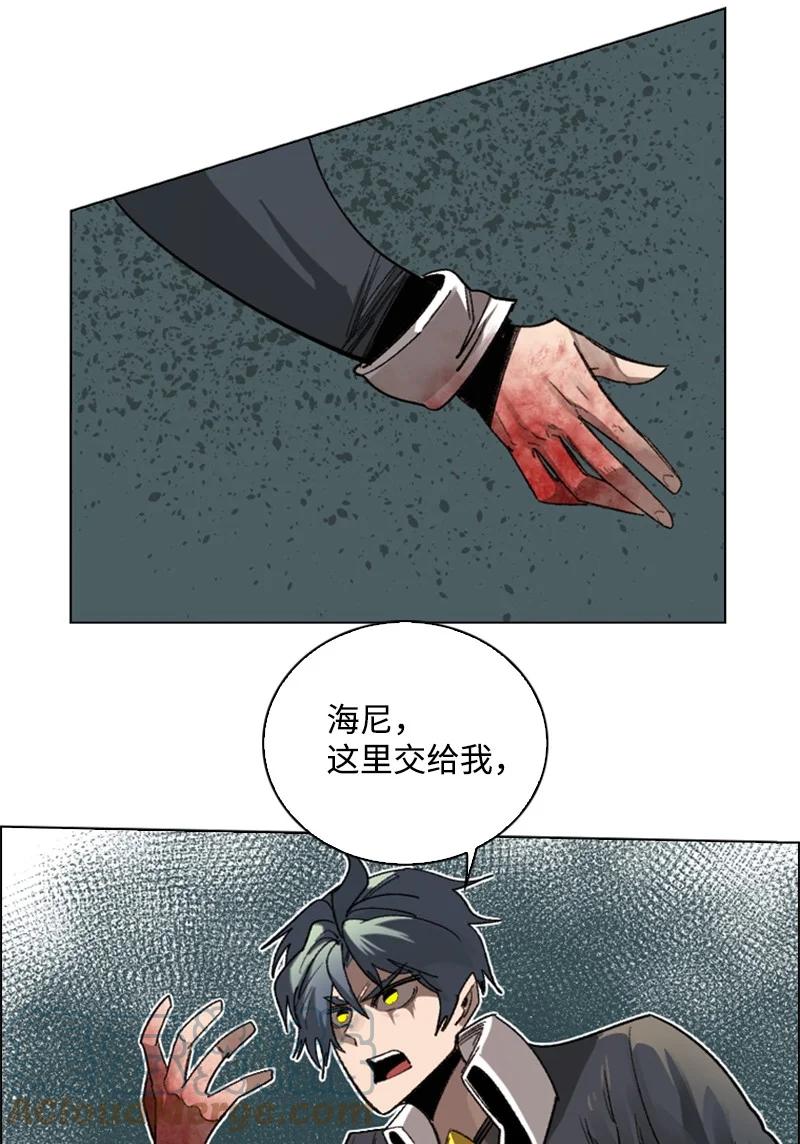 108 南部突袭战60