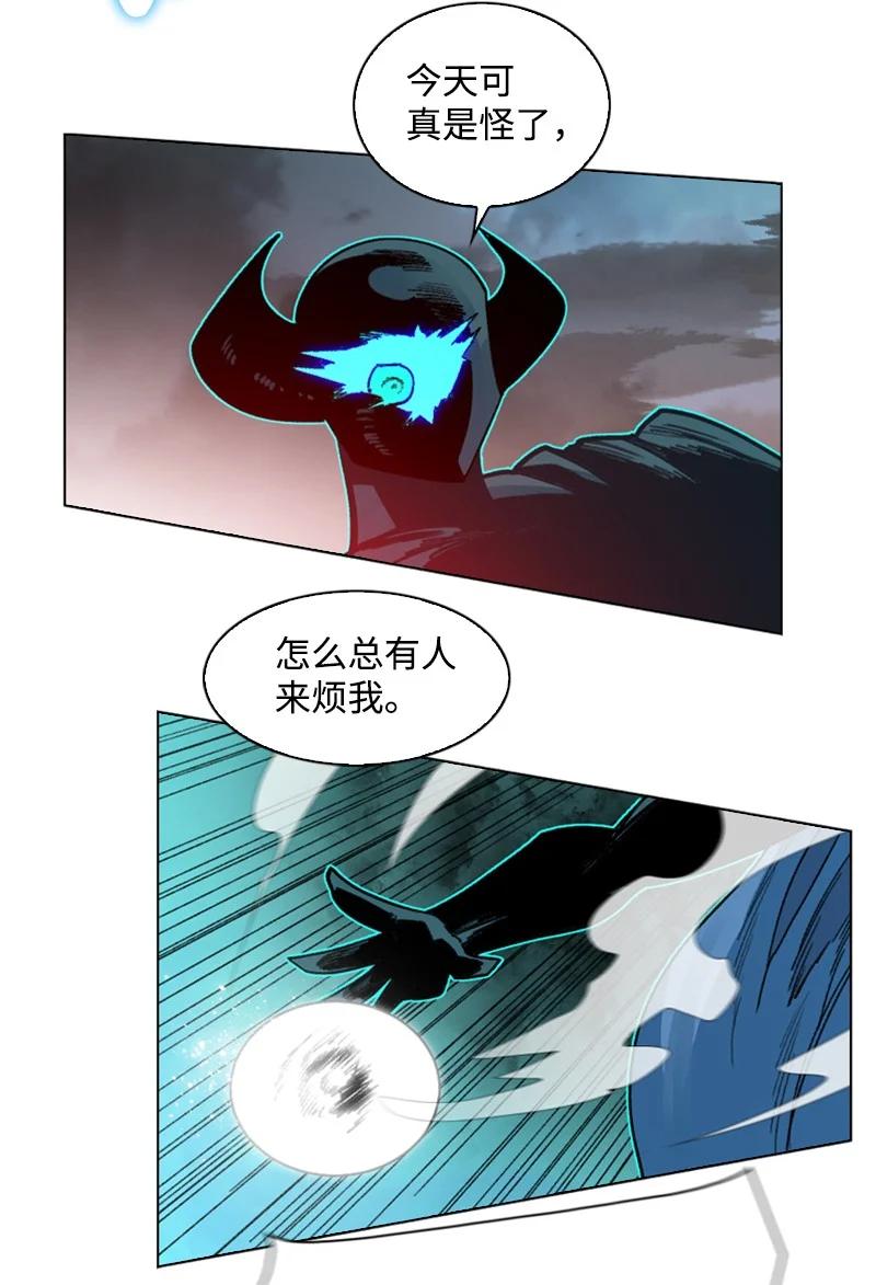 124 休战宣言63