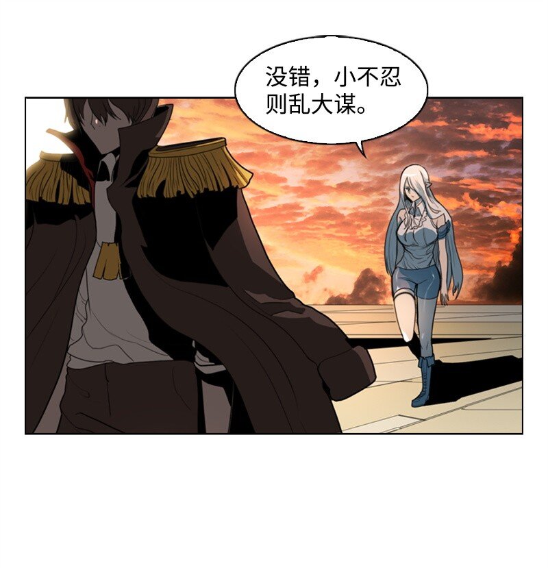 08 抛弃37