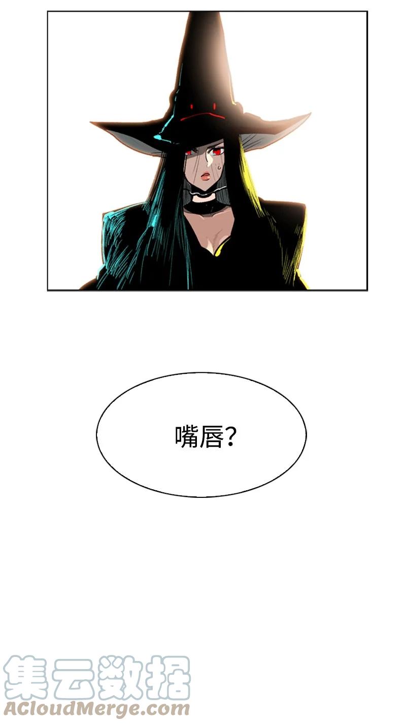 78 不速之客79