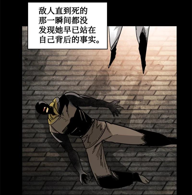 113 人质被杀17