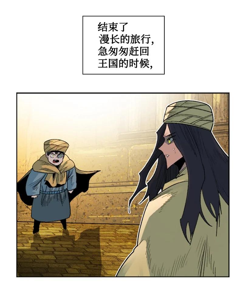 135 神灯14