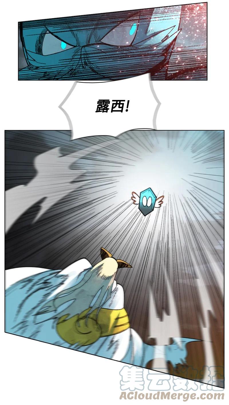 119 发起反攻61