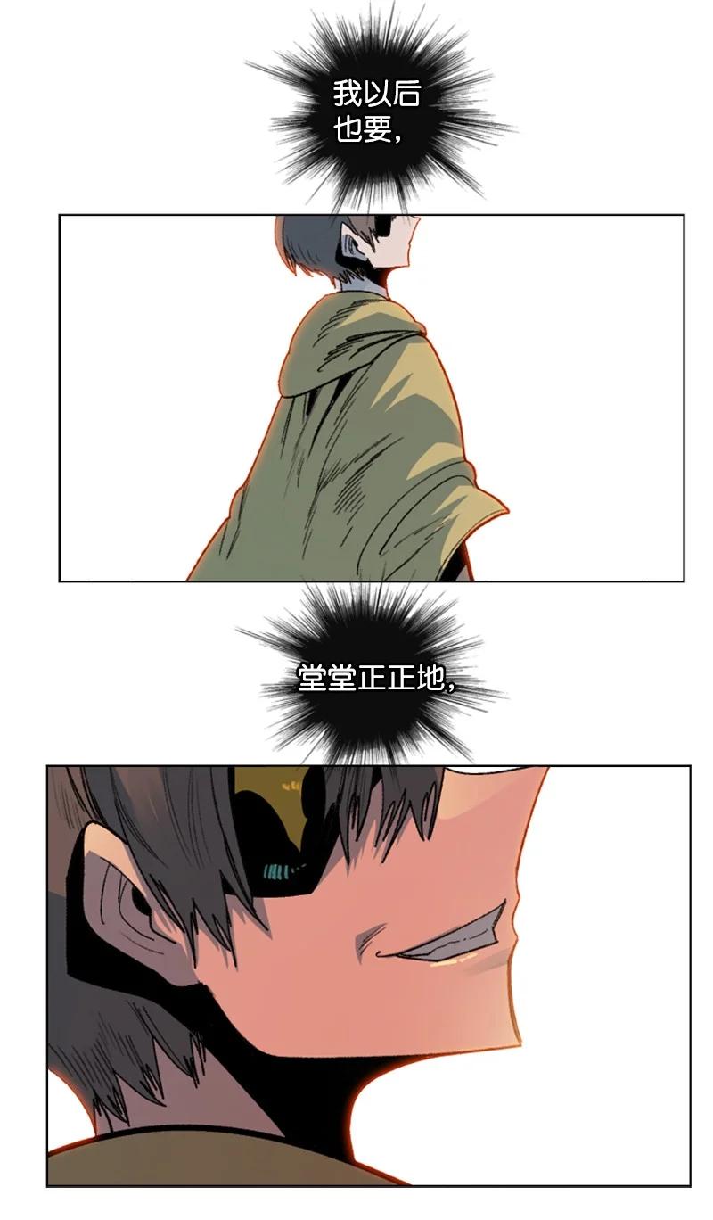 127 步步爲谋95