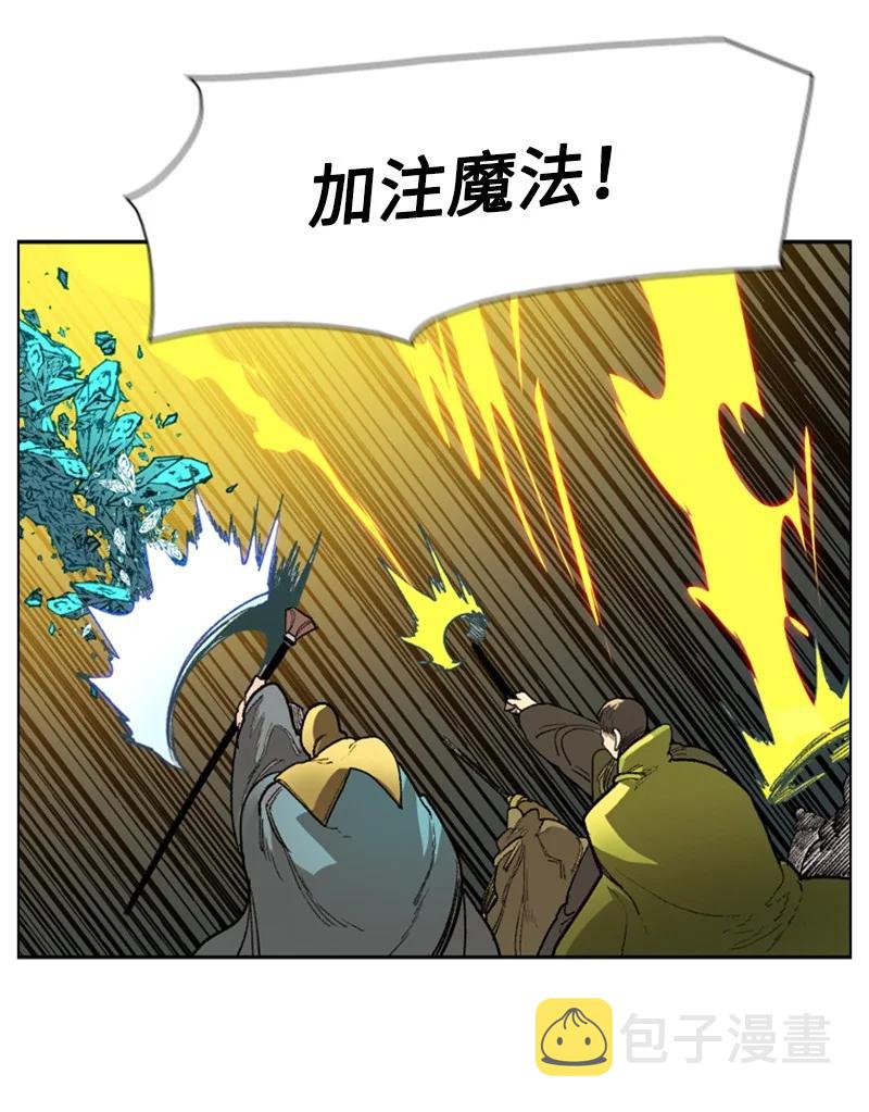 68 无聊杀着玩62