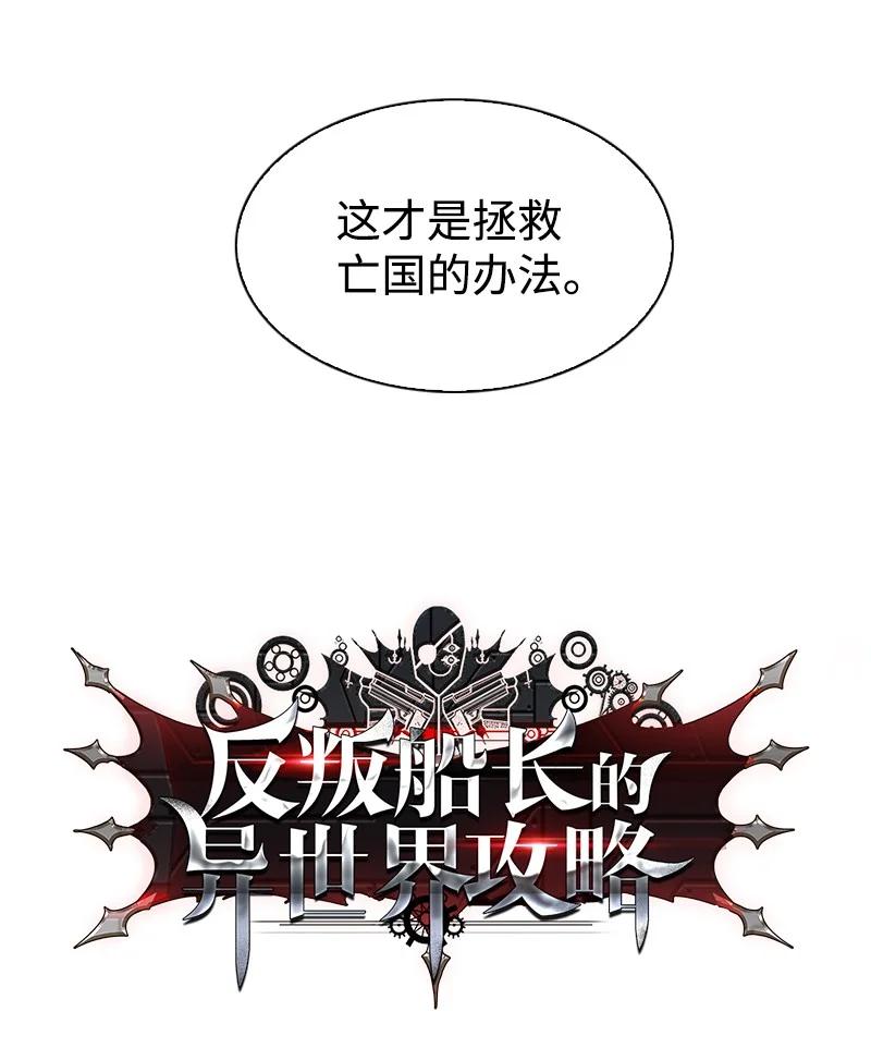 69 诱引123