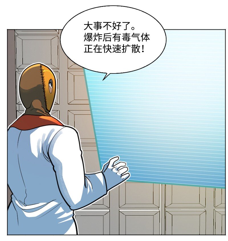 195 12点的救赎者71