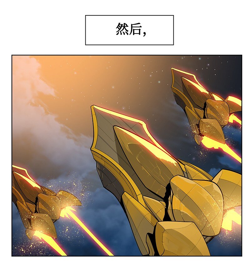 211 战术交锋82