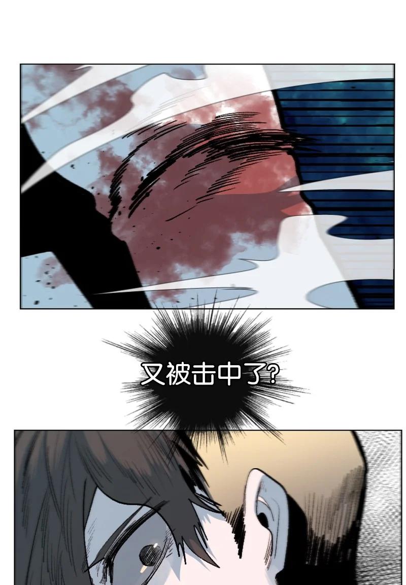 146 剑士之战64
