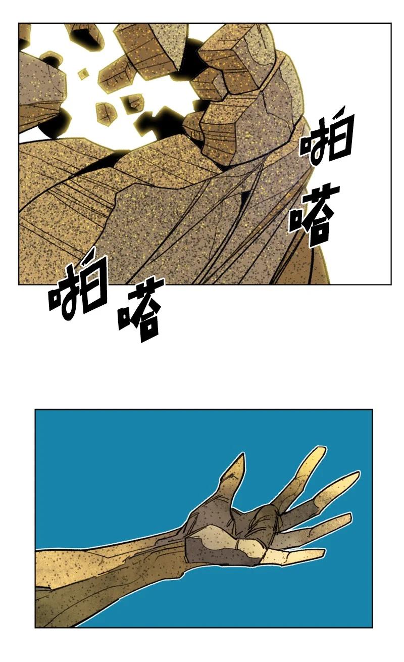 135 神灯113