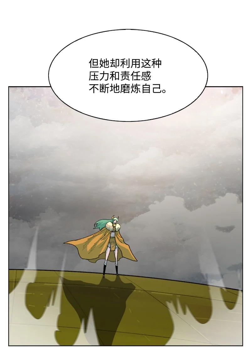155 各显身手99