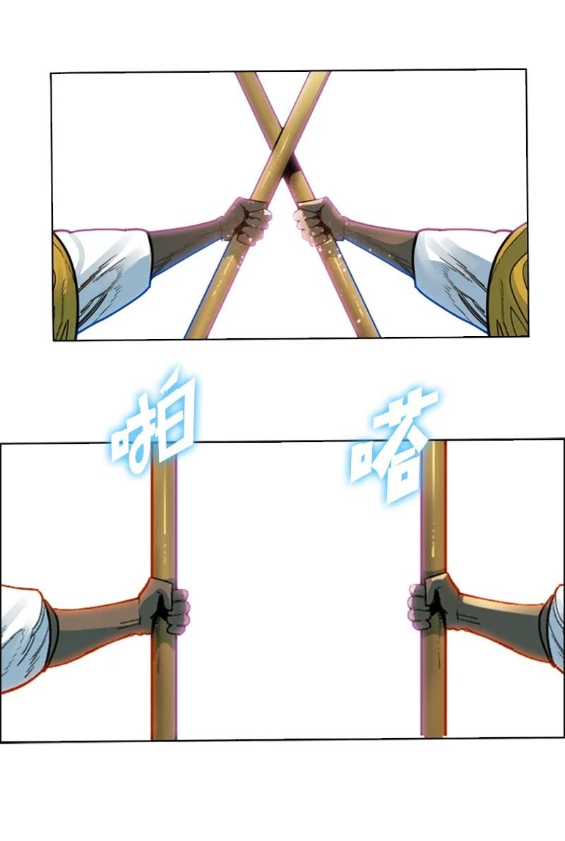 116 时间圆盘破裂98