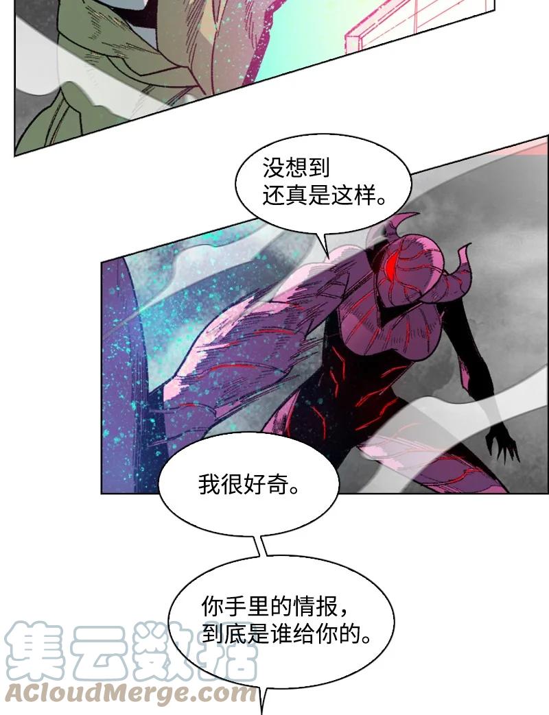 131 时间继承者52