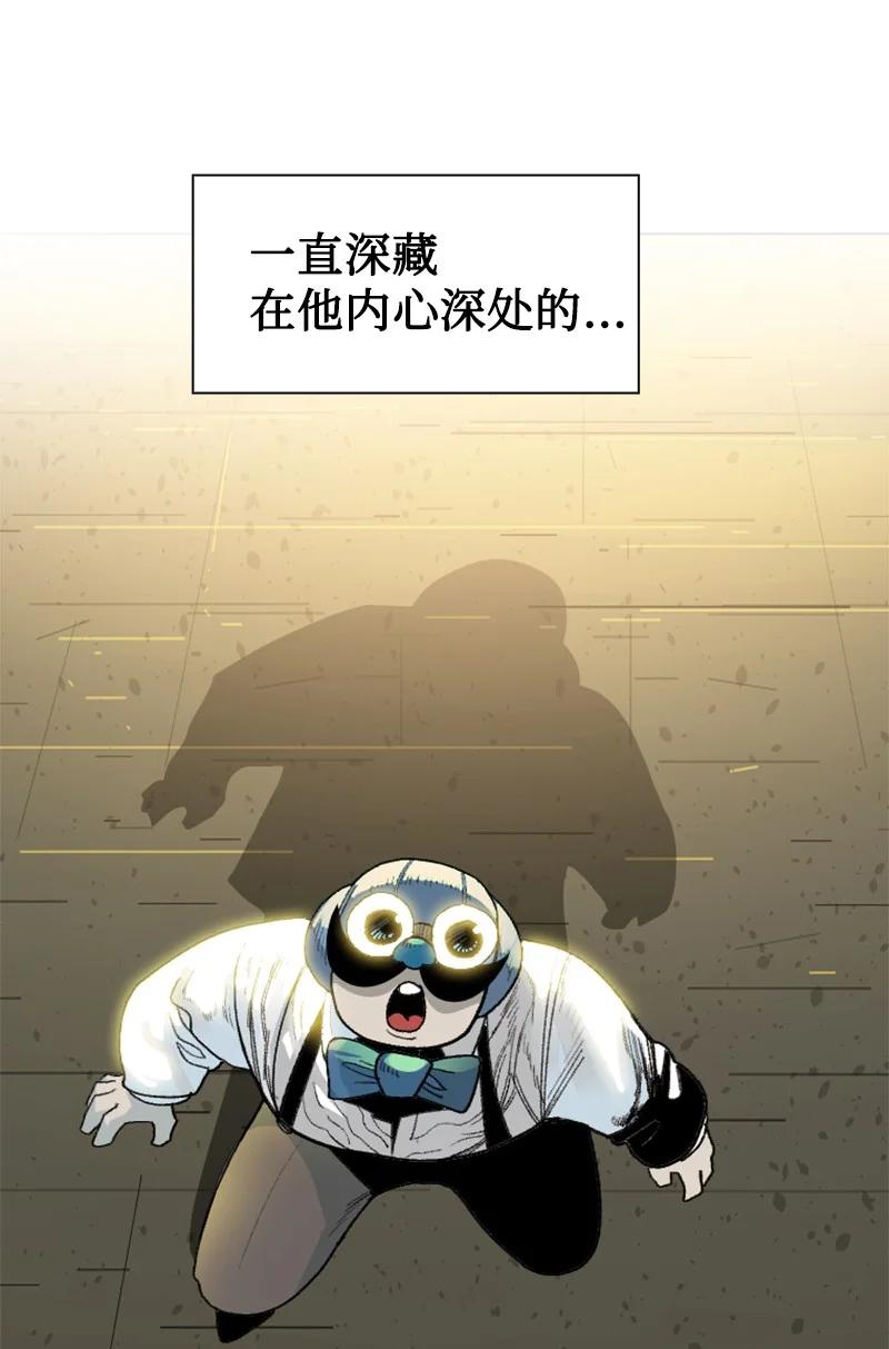143 绝处逢生94