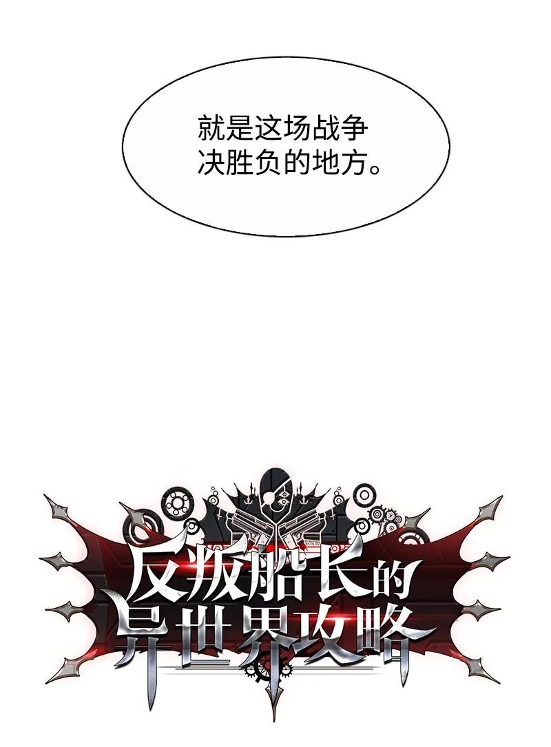 126 欺诈游戏17