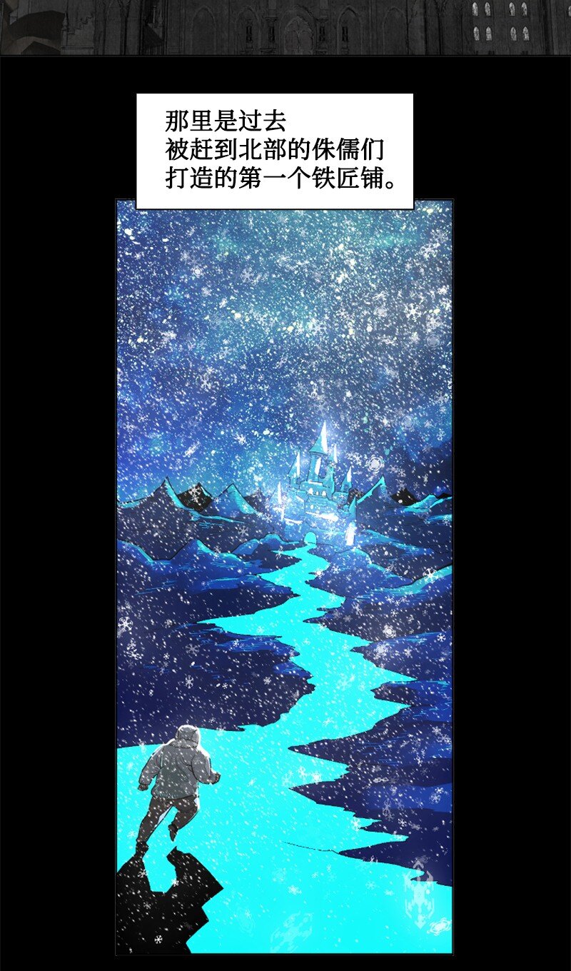 191 新境界3