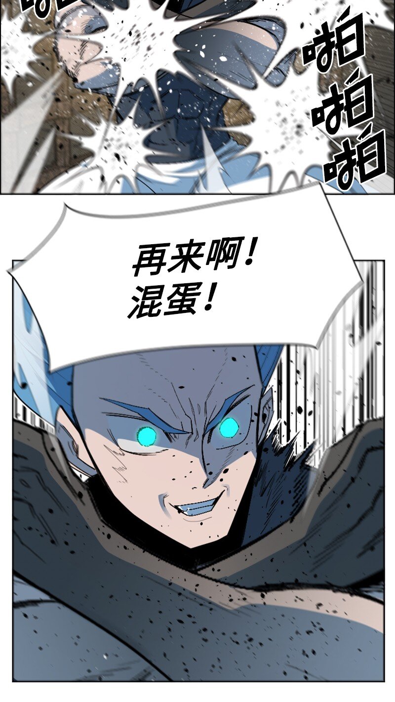 205 被捕68