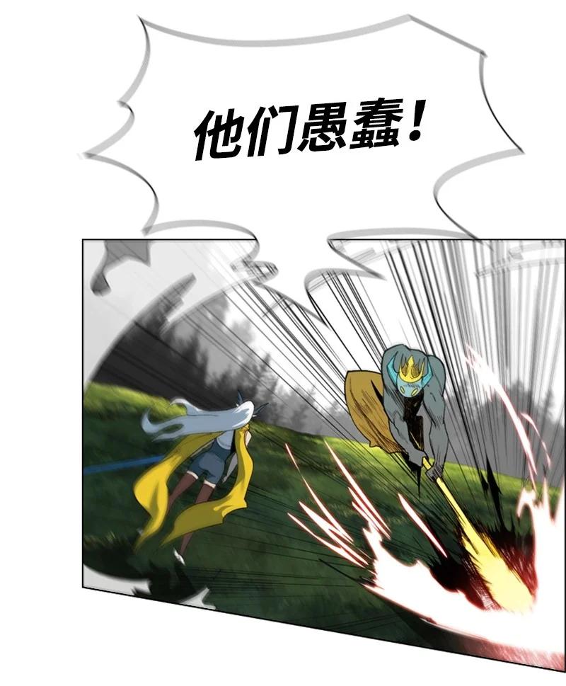 47 疑问23