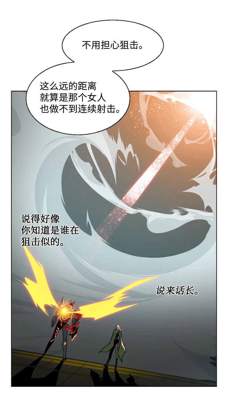 80 真正的目的17