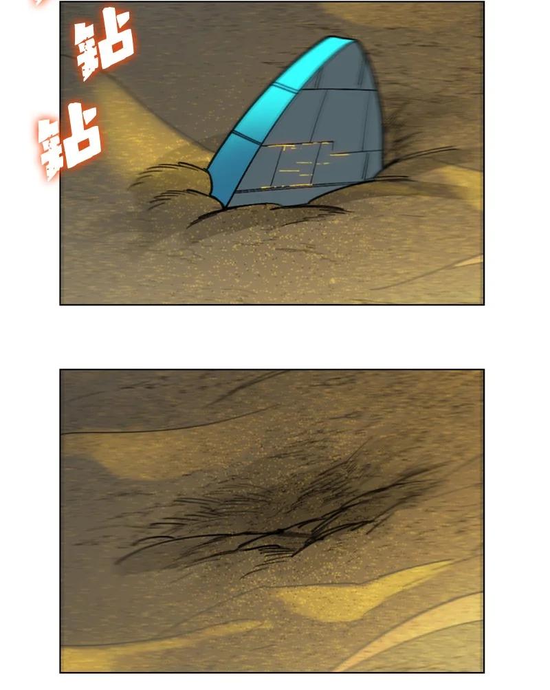 117 王者归来45