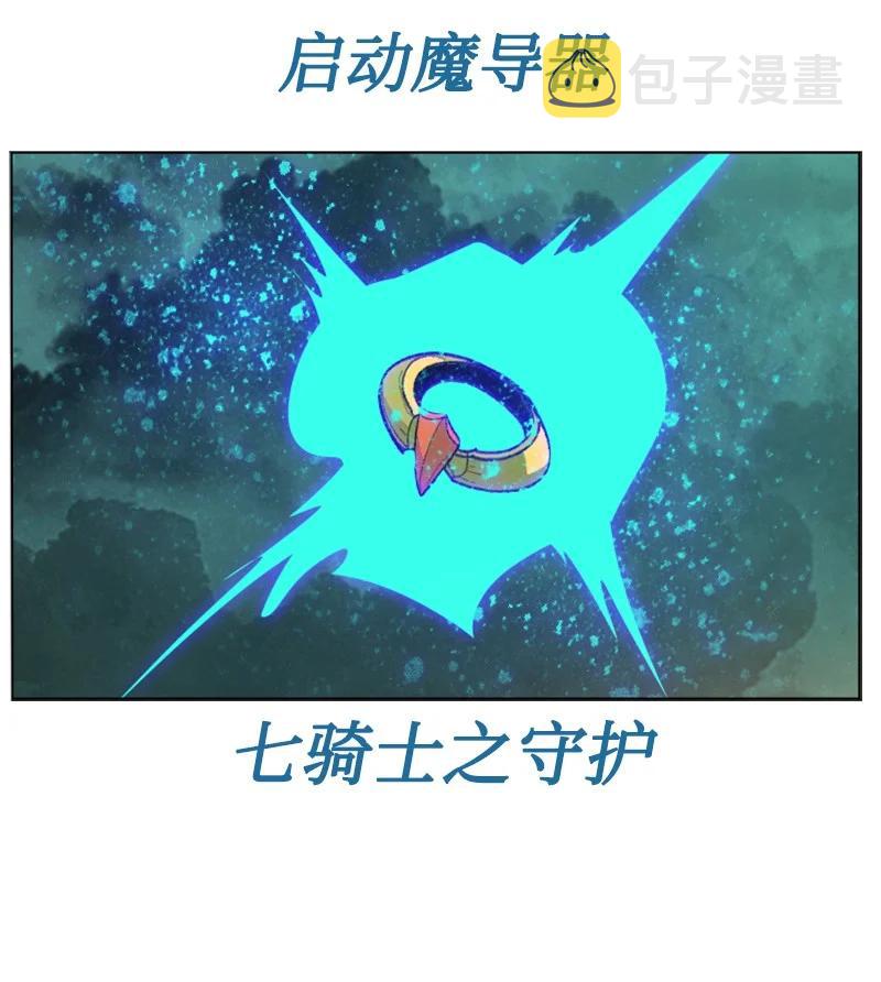 168 金狼VS虎克98