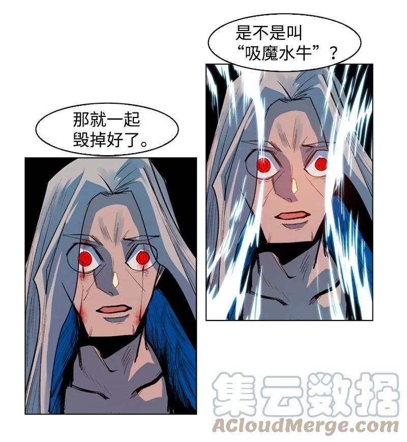 24 往事61