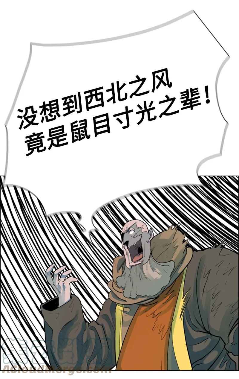 60 达鲁？30