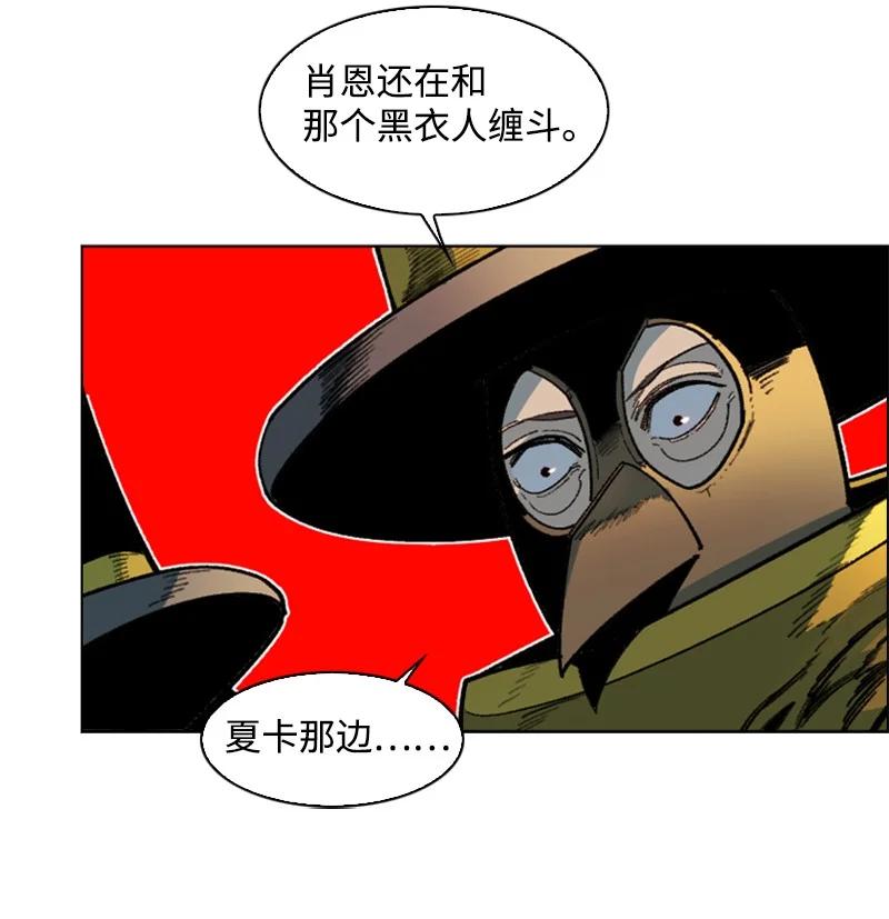 124 休战宣言31