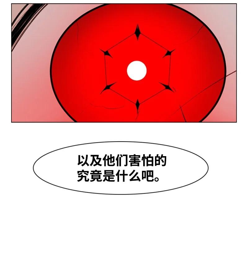 18 命悬一线68