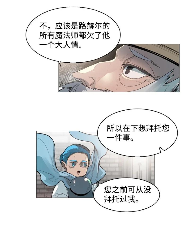 43 反对11