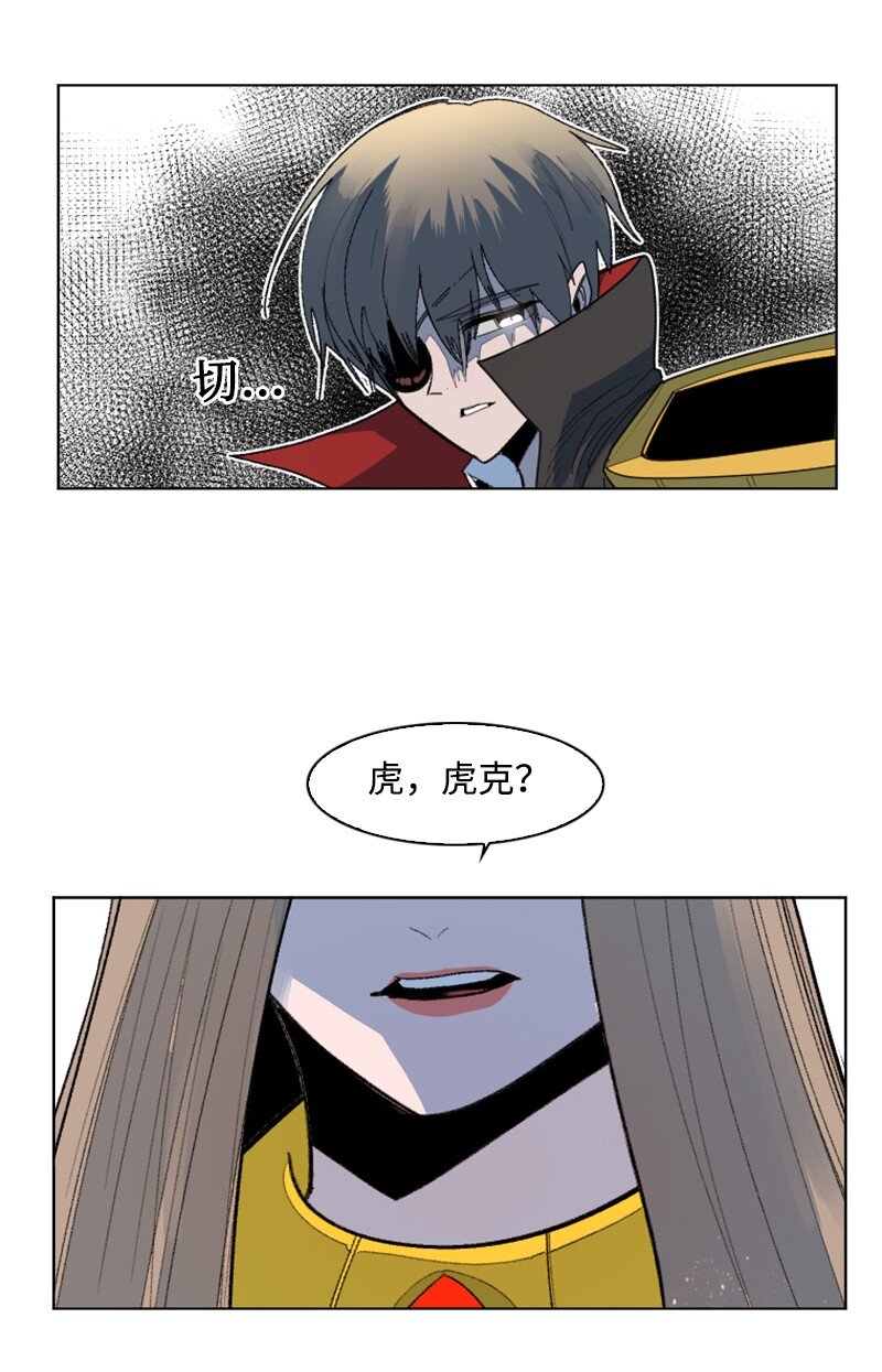 174 最後的选择49