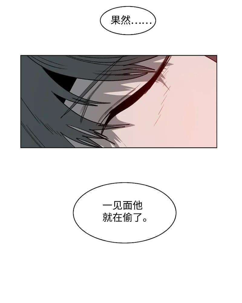 89 超脱时间者66
