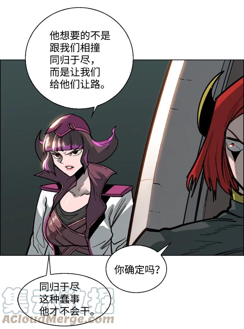 88 玩弄人心56