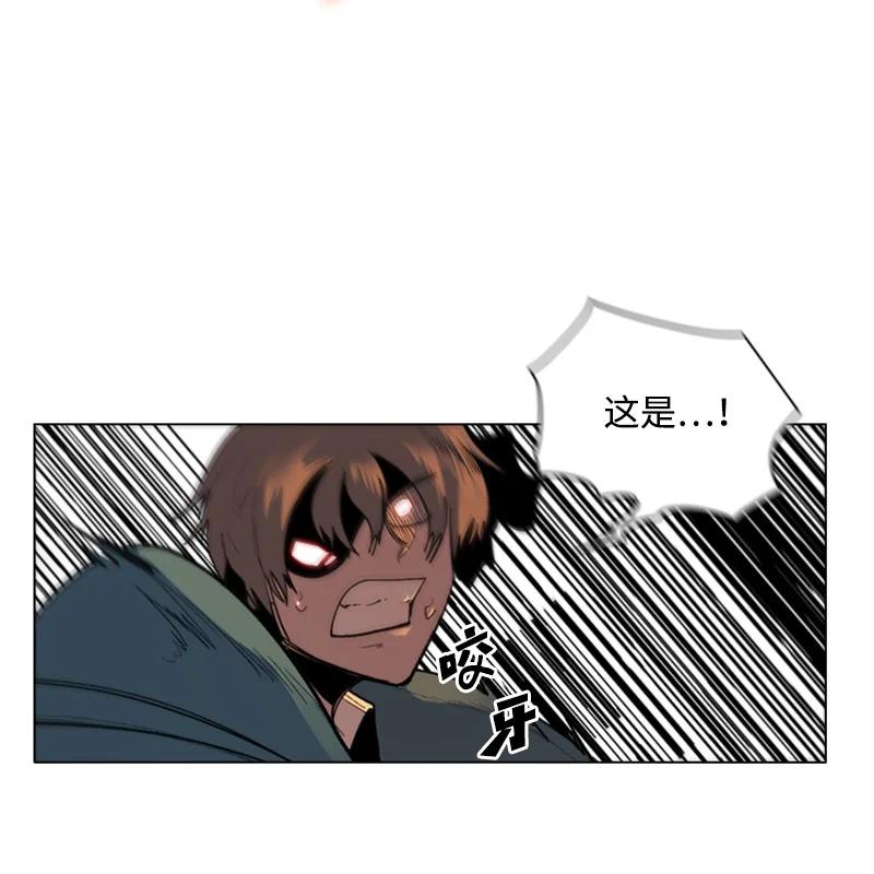 59 降灵术62