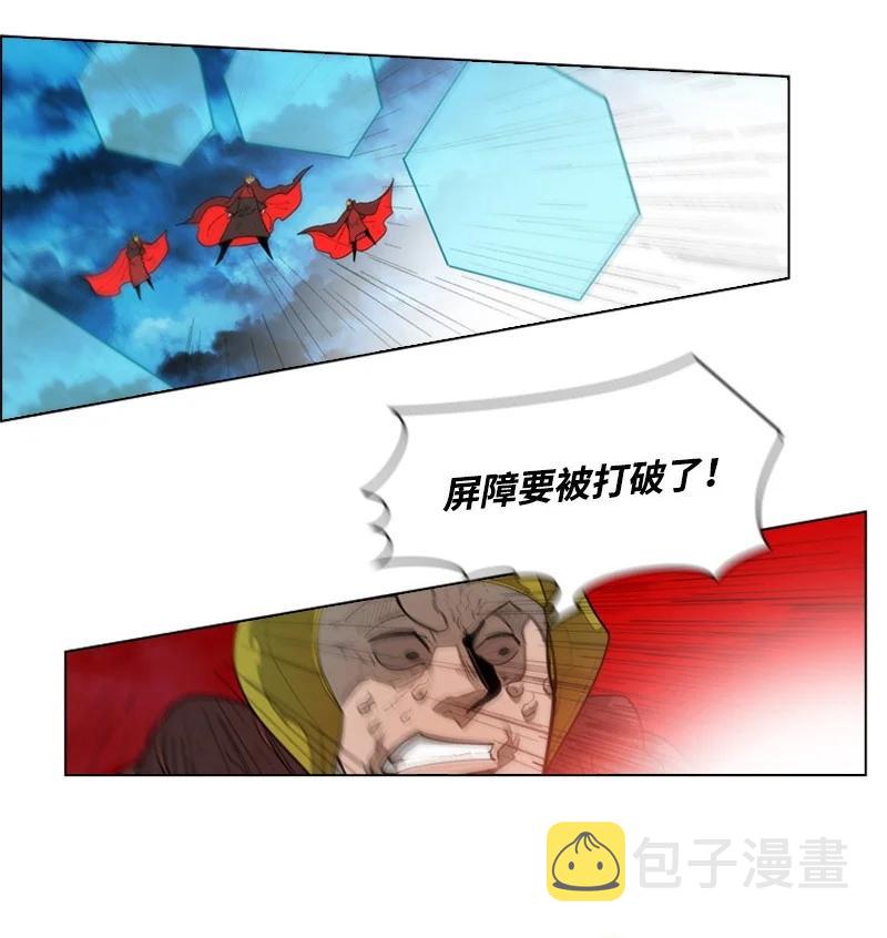 54 游戏开始49
