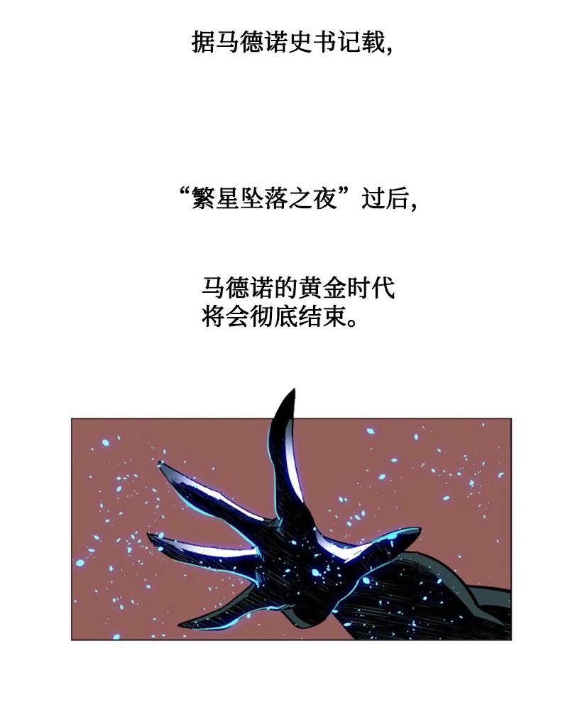 96 回到过去105