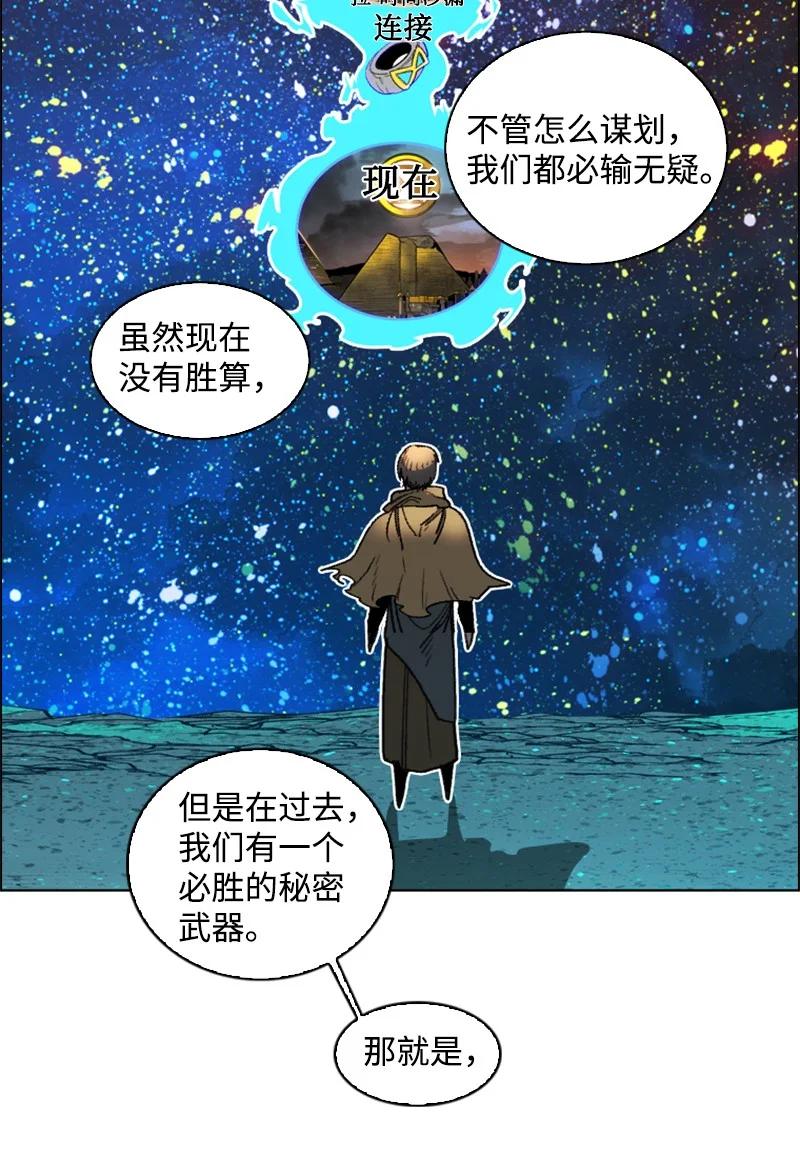 105 偷自己68