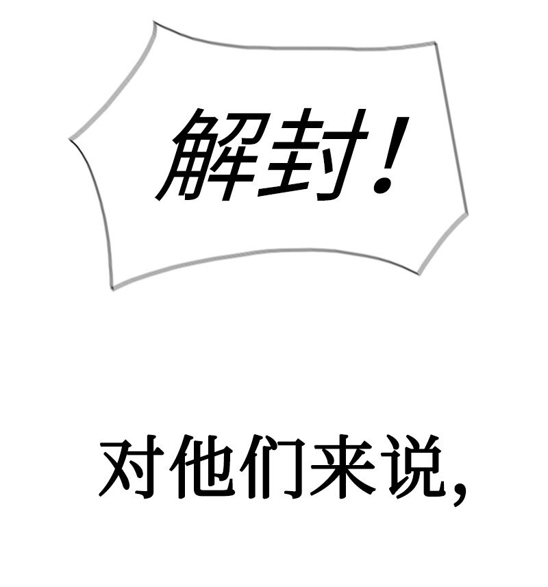 187 来真的了93