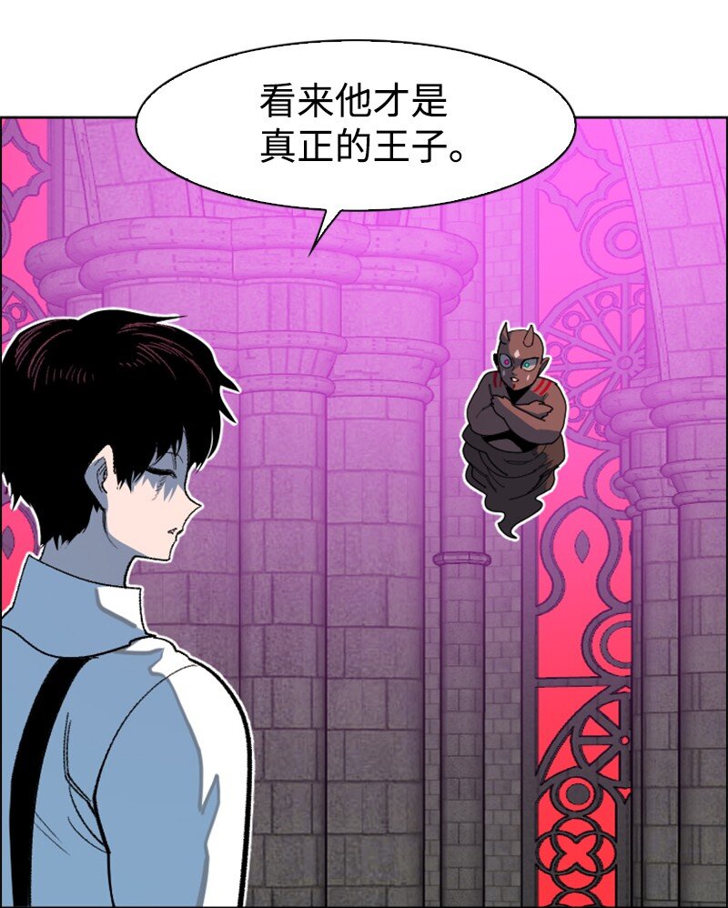 206 吞噬17