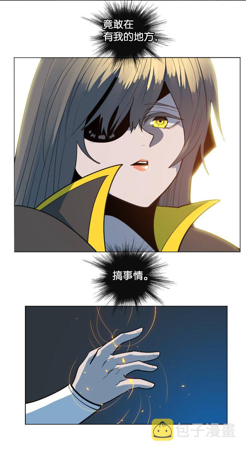 186 恼人的蛛网87
