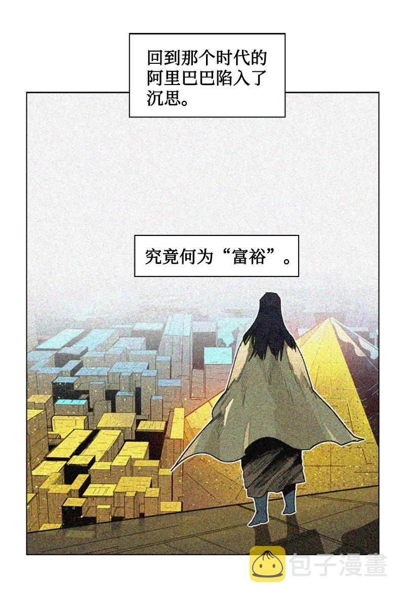 136 疯狂演算1
