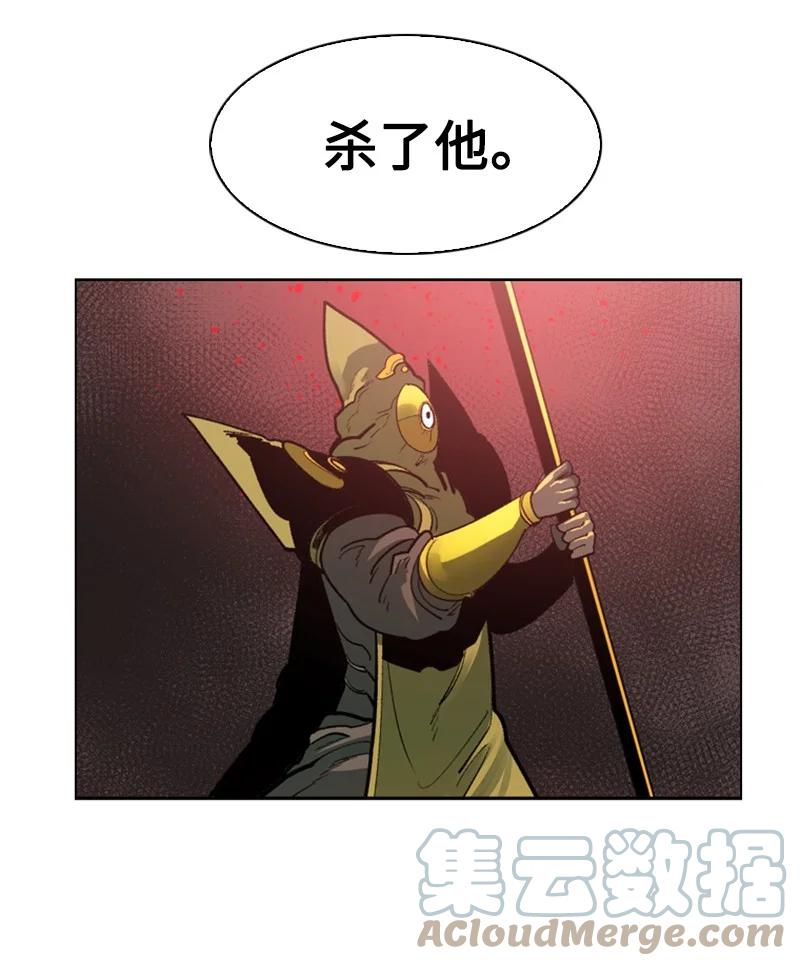 85 全员进攻58