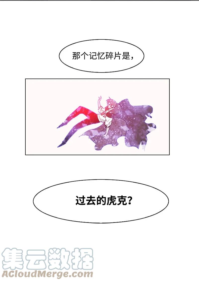 29 无悔42