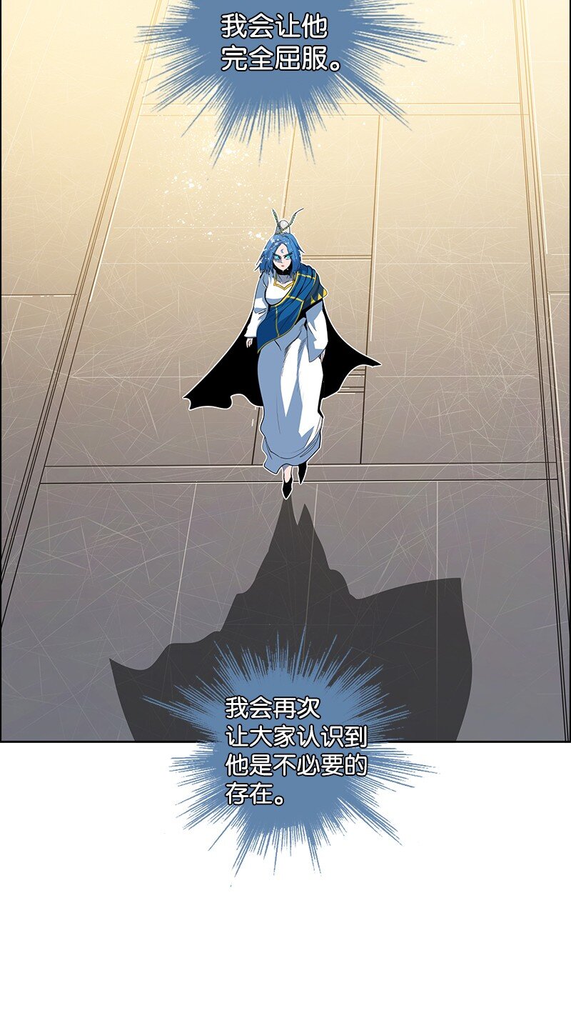 211 战术交锋7