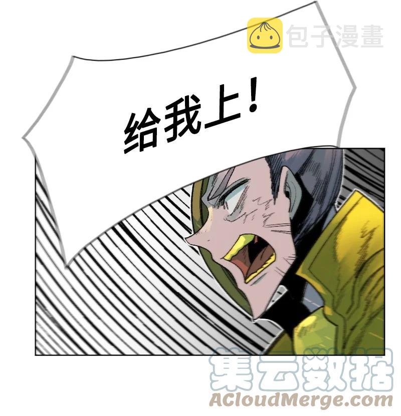 130 姐弟反目16