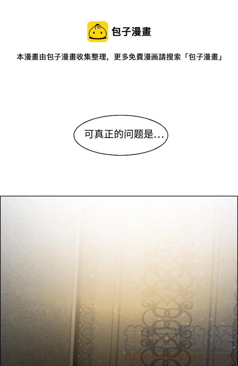 159 打情骂俏52