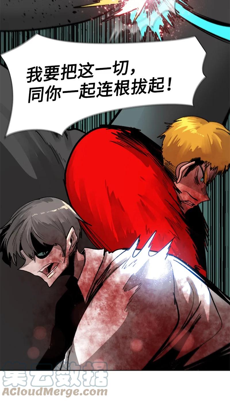 71 召唤魔兽88