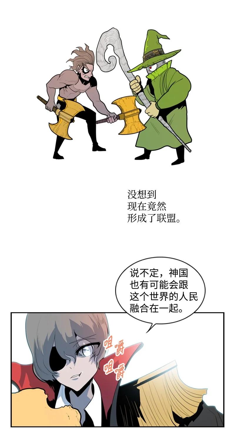 15 彼得·番61