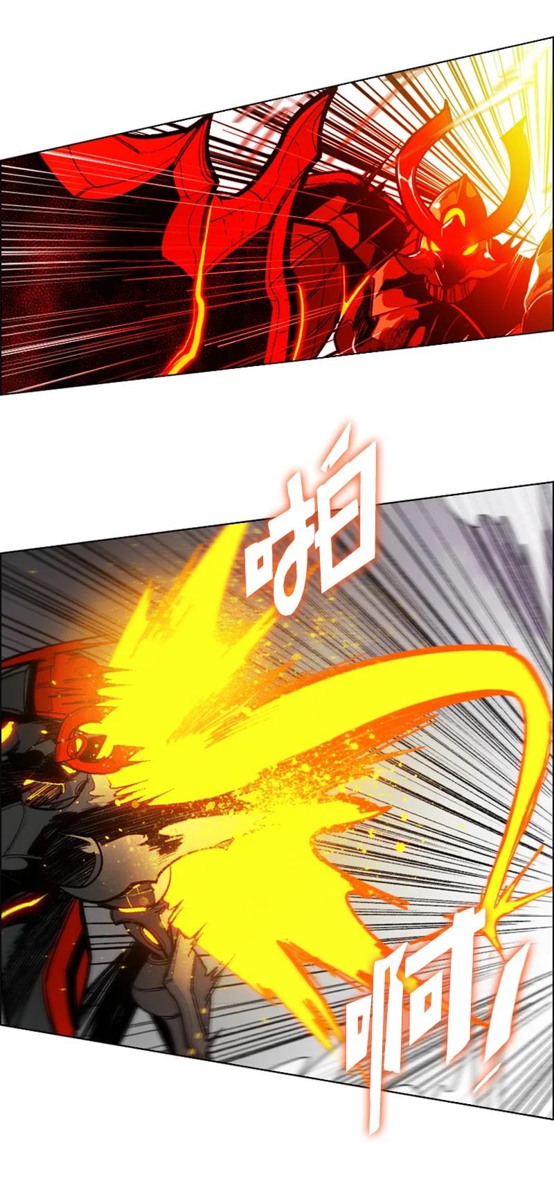 79 神弓37