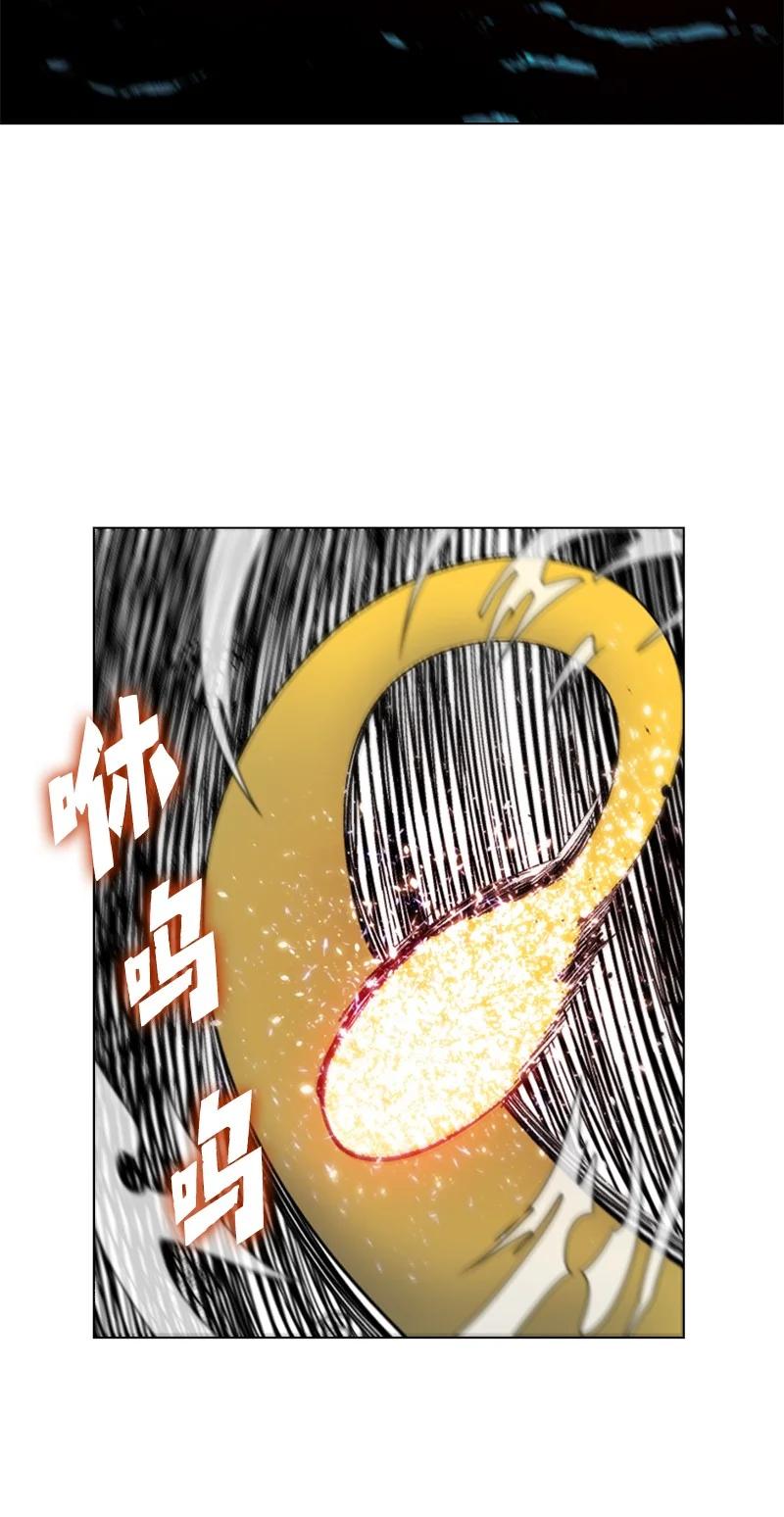 58 魔导工程学者7